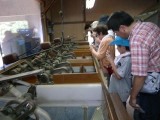 2009-07-04 12:50:34