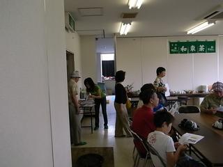 2009-07-04 10:17:50