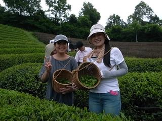2009-07-04 11:32:00