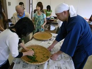 2009-07-04 13:54:32