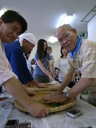 2009-07-04 13:55:58