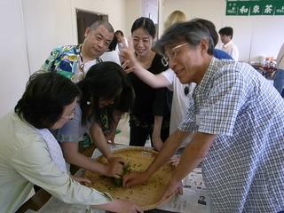 2009-07-04 13:56:23
