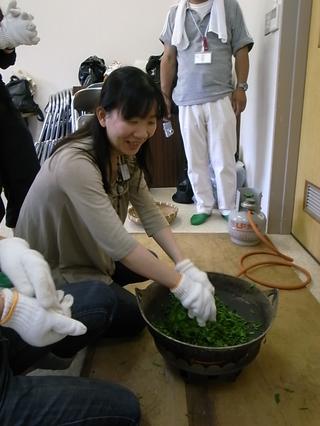2009-07-04 13:57:25