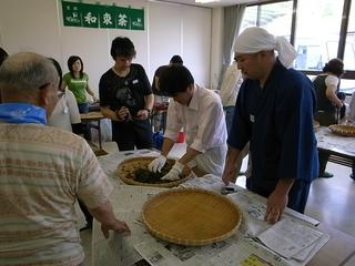 2009-07-04 13:57:37