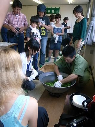 2009-07-04 14:00:41