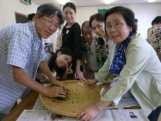 2009-07-04 14:05:54