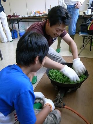 2009-07-04 14:09:39