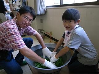 2009-07-04 14:16:53