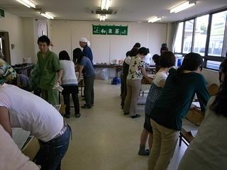 2009-07-04 14:21:18