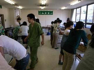 2009-07-04 14:21:23