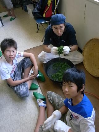 2009-07-04 14:22:50
