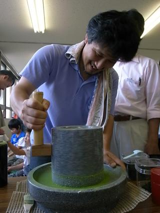 2009-07-04 14:24:50