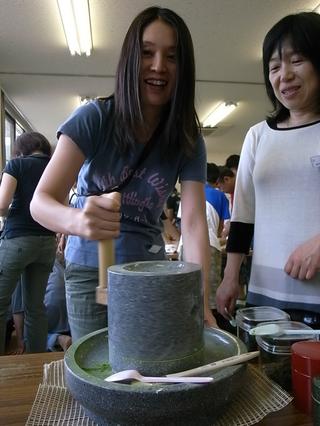 2009-07-04 14:27:32