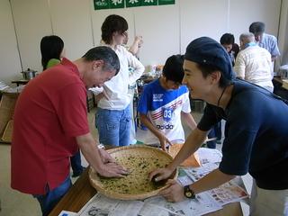 2009-07-04 14:35:04