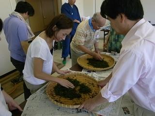 2009-07-04 14:43:36