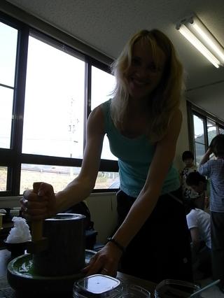 2009-07-04 14:50:59