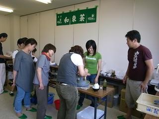 2009-07-04 14:58:12