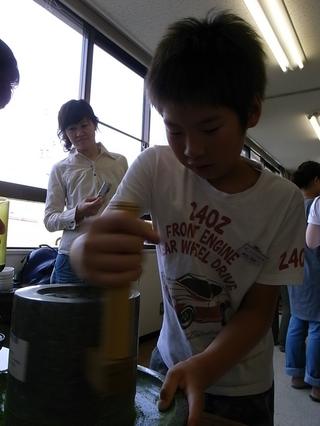 2009-07-04 15:02:59