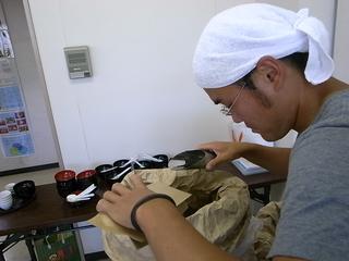2009-07-04 15:42:12
