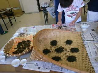 2009-07-04 15:45:50