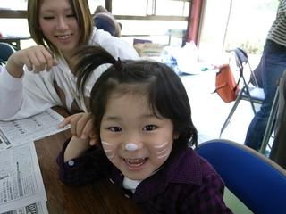 2011-04-30 14:11:38