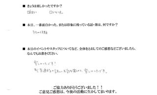 2011-05-22 21:06:05