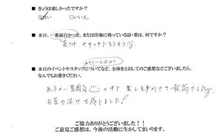 2011-05-22 21:06:22