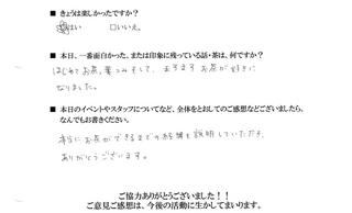 2011-05-22 21:06:44