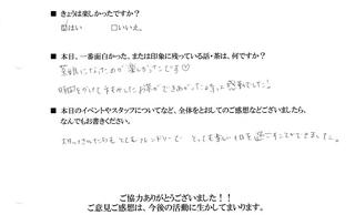 2011-05-22 21:06:46