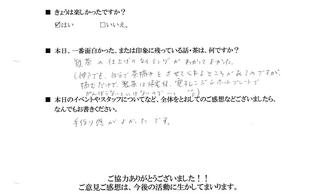 2011-05-22 21:06:51
