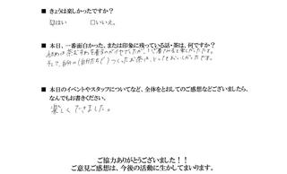2011-05-22 21:32:06