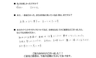2011-05-19 22:35:35