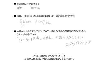 2011-05-19 22:35:41